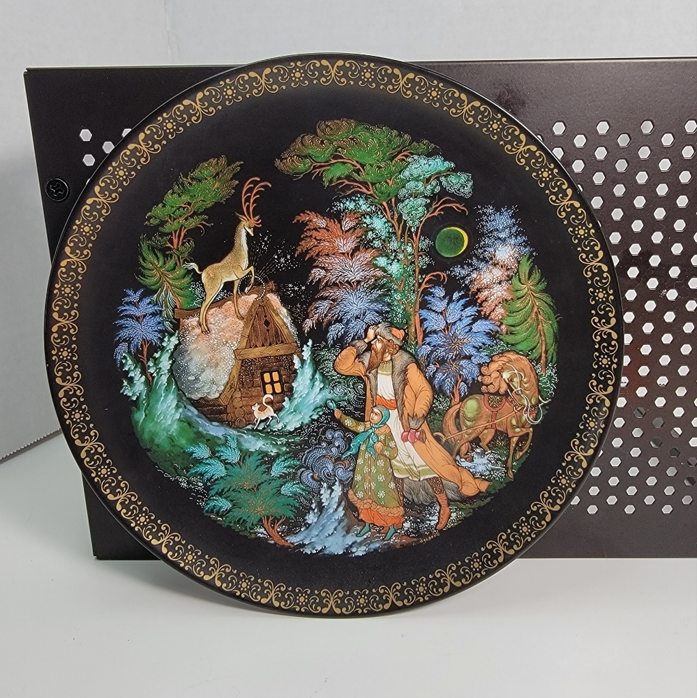 Bradford Exchange Russian Legends "Silver Hoof" Collector Plate